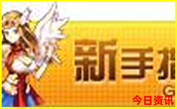 广州一日游必去十大免费景点